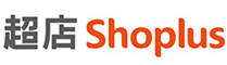 shoplus